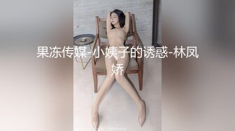 探花小包总3000元约炮身材不错的抖音网红美女被操到瘫软在床