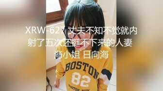 极品黑丝服饰美女温柔白嫩挡不住一看就要硬想啪作品 漂亮妹子逼穴很嫩奶子屁股一流尤物搞穴绝对很爽720P高清