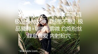 [2DF2] 小天探花约了个高颜值性感大长腿黑衣妹，特写掰穴舔逼69姿势口交抽插大力猛操 - [BT种子]