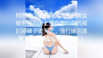 葫芦影业 HLW-013农民工大战高傲母女