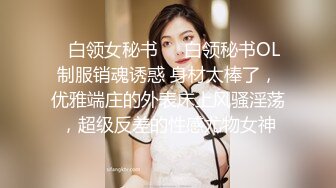 【大象传媒】da-006 发情淫秽浪女勾引圣诞老人反被肏屄-娃娃