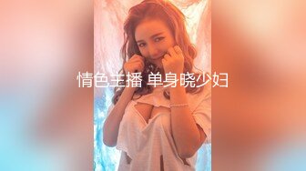   淫妻 两个快枪手 单男貌似几年没碰女人 又猛又快 妻子不满足绿帽补枪 射的更快