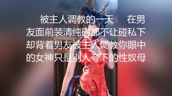 全裸魅惑极致诱惑未公开作性感女搜查官『暮光』超性感特別秘密調查