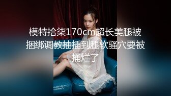 ⚡白虎嫩穴双马尾萝莉萌妹⚡脱下小可爱内裤随意玩弄无毛小嫩穴，腰细圆润屁股翘起后入