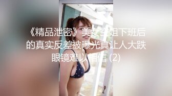 女上司3