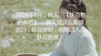 气质尤物骚美女，勾搭盲人按摩男技师，包臀裙黑丝袜，掏出奶子揉捏，还吸了吸，解开裤子撸，技师想要插入