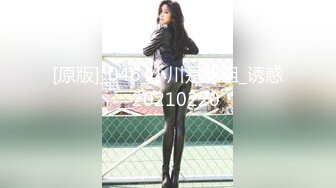 11月新品，极品萝莉风女奴【水手服彼女飼育】10月最新福利，白虎娇嫩双马尾，被金主爸爸各种玩肏 (2)