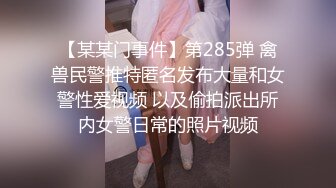 TWTP 台北女中惨遭偷拍的美女班花们全是大美女2劉虹君