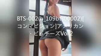 STP28889 麻豆传媒 蝌蚪传媒KD-016分红女仆诱惑