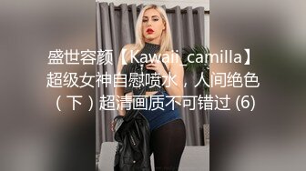 淫妻 媳妇舒不舒服 啊啊啊 有点疼 我要射了 被大哥无套爆菊花 再内射一鲍鱼