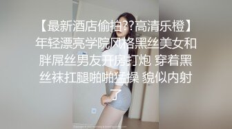 来个大鸡吧干骚妻