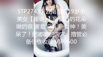  小情侣 想不想被插 想 好想 漂亮女友在打游戏被振动棒伺候 求操 后入输出 身材不错大奶子小翘臀