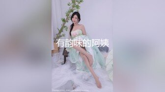 【新片速遞 】  圆圆脸新人小姐姐！一对豪乳呼之欲出！吊带小背心扭腰摆臀，掏出大奶子揉捏，按摩器震多毛肥穴