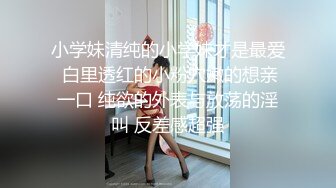 电报门槛付费福利群露脸小女神！推特清纯可爱宝藏女孩【小屁mimi】私拍全套，无毛一线天超级粉嫩裸舞紫薇极限反差 (3)