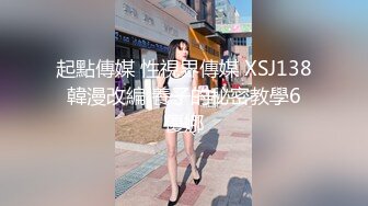 年轻学姐客厅深喉大屌，蹲下卖力口，展现完美口技