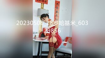 STP33515 新人女神下海！【秋豆麻戴】明眸善睐大美女 白皙肌肤胜似雪 水汪汪的屄，自慰好享受一直呻吟不断！