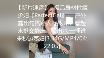 “好想被老师操”家教老师故意找茬调教巨乳肥臀女学生却没想到学妹早就心有所图，上位骑乘一边操一边淫语