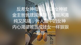 1/16最新 顶级美腿连体丝袜骚妹假屌磨穴扭动屁股VIP1196