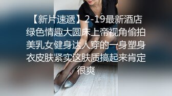 星空无限传媒 醉酒后上了兄弟的女朋友