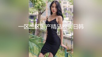 丰满的女人总是那么迷人