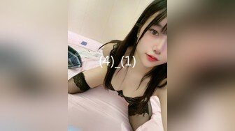 精东影业 jdkr-028 前女友求复合被爆操-相泽优奈