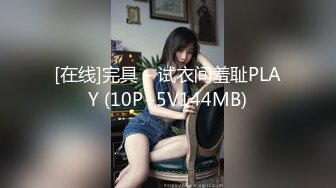 【自整理】Xhamster博主——Redmystery Isabel 性感人妻真风骚 下属桌下舔小逼  最新视频合集【98V】 (41)