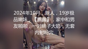 用黑J8操小母狗