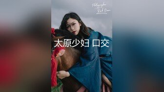 国产麻豆AV MSD MSD008 出轨的娇艳少妇 袁子仪