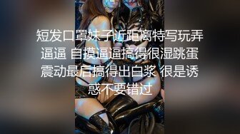  小伙高价约操两个极品外围美女双飞，换上吊带网袜一起服务，翘起屁股轮番操