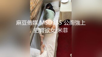 牛仔裤反差女友，瞄准，射！