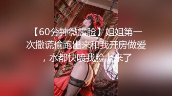 ?御姐人妻?优雅端庄反差御姐〖CuteSweetBoBo〗寂寞风骚人妻洗手间紫薇小骚穴 深情口爆大肉棒