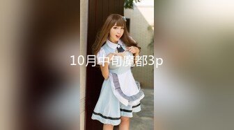 【自整理】P站Kisstarxxx  小夫妻在家直播做爱 小嘴嘴被大屌撑到爆  【100V】 (35)