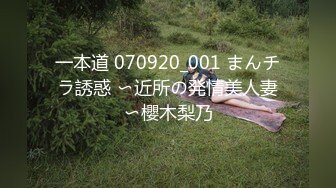 知名COSER混血网红女神『粉红酒玫瑰』最新性爱私拍之爆乳制服学妹的热穴