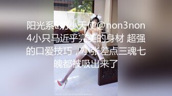 日本极品美女博主 room_103（room_103） onlyfans高清原档资源合集【176V】  (52)