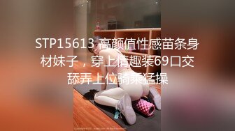 STP23725 兔子先生监制爸气十足EP6 清纯护士粉红诱惑 纱耶香 VIP2209