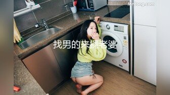 STP15224 国产AV佳作-巨乳业主深夜淫叫淫水直流 小区物业报复女业主强上实录