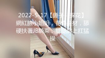 (待确认)20230719_19岁嫩妹_1475032530