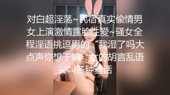 【新片速遞】✨卖服装的姐妹生意失败下海，双飞极品姐妹花，无套内射两姐妹