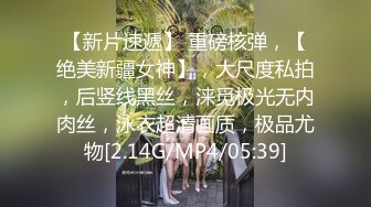 最新超8小时超长视频，求包养的小美女！东南亚18-20岁 一屋子的小美女嫩妹，轮干 想干谁就干，简直天堂