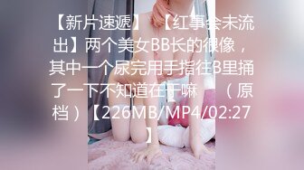 超骚大学生❤️【秋秋糖】B毛旺盛~又骚又浪