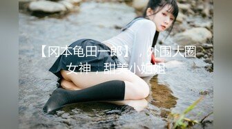 ★☆《顶级震撼超淫现场》★☆多男女群P盛宴肏出新高度人体蜈蚣！极品身材反差淫趴女神【可爱的米亚】最新订阅，堪比岛国疯狂多人乱交 (8)