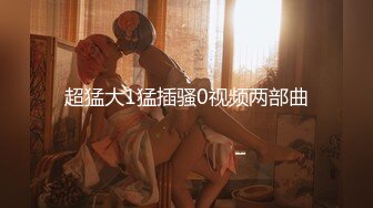 【AI换脸视频】宋慧乔[SongHyeKyo]黑丝性感内衣激情3P