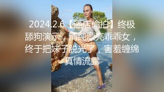 5/10最新 新人眼镜御姐掰穴水晶假屌骑乘深插揉搓阴蒂好骚VIP1196