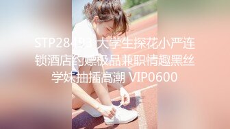 STP33703 糖心Vlog 女秘书的用法 内射绝美OL 小敏儿