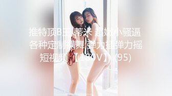 决定下海把女优当第一职业