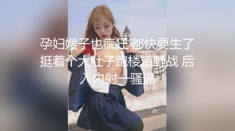  蝴蝶逼社会小妹颜值不错一个人精彩大秀，抽着小烟揉着奶子自慰逼逼真骚