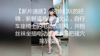 黑丝女仆装萝莉伪娘 被小哥哥无套输出 边操边撸牛子 高潮迭起抽搐不停 尿尿狂喷 变成人形喷泉