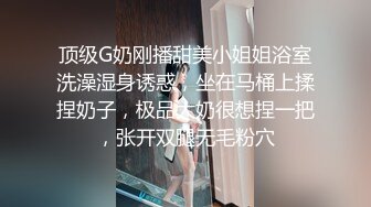 路边公厕全景偷拍高跟短裙少妇保养的还不错的极品美鲍鱼