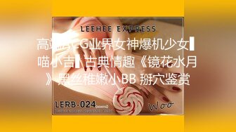 疯狂的01后群P