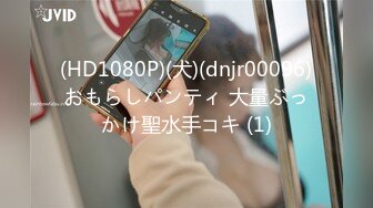 【新速片遞】 2023-9-25 年轻小情侣开房，早上起来很想要，来一发，脱下内裤迎接后入，抱在一起一顿输出[1.75G/MP4/02:41:16]